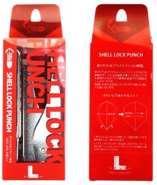 L-Stil Zubehoer SHELL LOCK PUNCH