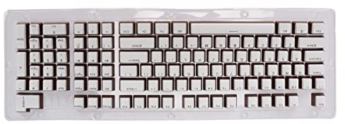Tomantery Teclas de Teclado Diseño Ergonómico de Paso FOS Duradero para la Mayoría de Teclados Mecánicos 110 Teclas Accesorios de Computadora (Personajes de café Oscuro y Blanco.)