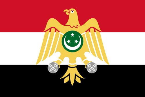 magFlags Drapeau Large Egypt 1952-1958 | The Arab Liberation Flag associated with The Egyptian Officers Coup of 1952, Used as The Flag of Egypt from 1952 to 1958. Note for Some Purposes The Flag o