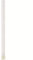 PL de l 55 W Blanc Neutre 840 4P 2 G11–55 W Philips