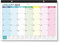 Wandkalender von Januar 2025 - Juni 2026, 18-Monats-Wandkalender 2025–2026, abreißbarer Monatskalender für Büro, Familienplaner, Hängeplaner mit Aufklebern, 43,2 x 30,5 cm, mehrfarbig