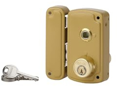 THIRARD - Serrure Verticale en Applique Double Entrée à Fouillot pour Porte d'Entrée - Gauche - 120 x 65 mm - Axe 35 mm - Marron - 3 Clés - Coffre et Gâche Acier Embouti - Mécanisme à 1 Tour