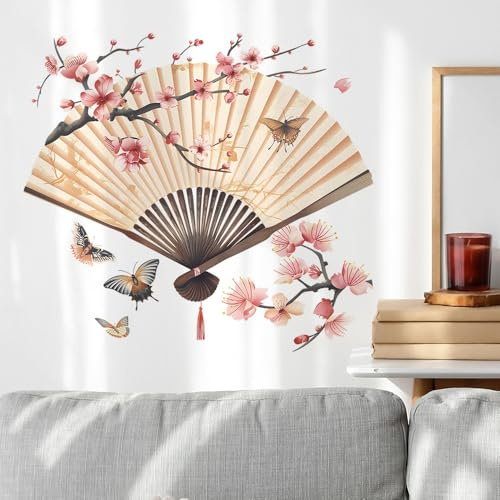 Sticker Mural Fleur de Cerisier Japonais Eventail Papillons Rose Beige 60cm x 40cm