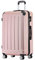 BEIBYE Hartschalen-Koffer Trolley Rollkoffer Reisekoffer Handgepäck 4 Rollen (M-L-XL-Set) (Rosa Gold, XL)