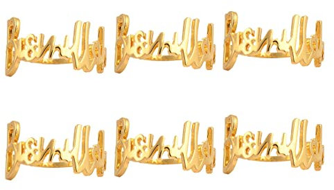 Wzxhew # Metall Serviettenringe Bismillah Buchstabe Metall Serviettenring Set Buchstabe Serviettenringe Set für Ramadan Hochzeit Weihnachten Thanksgiving Bankett Serviettenring (B, Einheitsgröße)