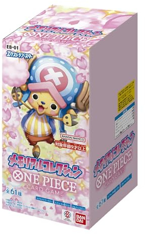 BANDAI ONE Piece Card Game Extra Booster Memorial Collection EB-01 (Box) Pack of 24