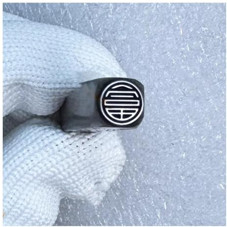 CYHTYM Schlagzahlen Schmuck-Leder-Stempel aus Kohlenstoffstahl, Design-Stempel, Bastelwerkzeug, für Schnitzen von Anhängern, Geldbörsen, Armbändern(Pattern 2,7mm)