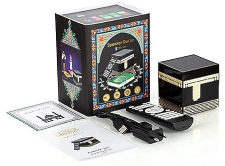 Equantu Haut-Parleur Coran Numérique SQ-109S en Forme de KAABA, 8 Go, Bluetooth 4.0, 18 Voix et 15 Langues, Batterie 2000mAh, Télécommande