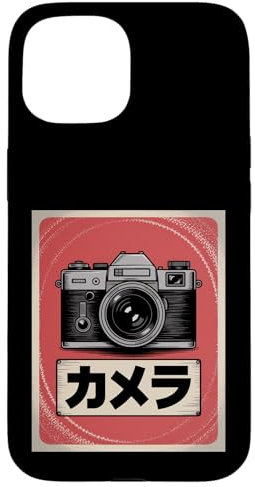 Vintage Japanische analoge Spiegelreflexkamera Retro Fotografen Film Hülle für iPhone 15