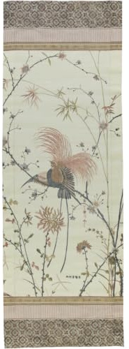 Bassetti Tischläufer Fong beige - v8