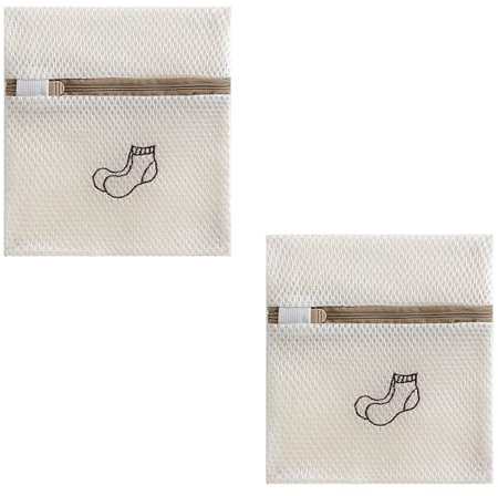 DHWEKU 2 Pezzi Sacchetti per Biancheria Lavatrice, Sacchi Rete da Biancheria, Sacco Retina da Biancheria per Lavatrice con Chiusura, per Vestiti Delicati, Reggiseni, Calzini, Scarpe, Lenzuola, 18x20cm