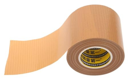 Ipetboom Ruban de Chant Auto-adhésif en Bois 60 Mm X 20 M, Bande de Finition Imperméable pour Meubles et Placage, Baguette Flexible à Haute Adhérence, Protection Bordures Cuisine et Salle