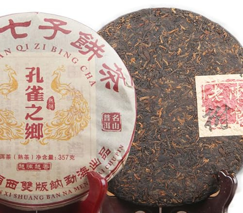 Gâteau de thé Pu Erh mûr thé noir biologique 357g de thé de palais chinois