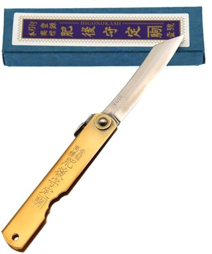 HIGO NO KAMI Couteau de Poche Pliant Artisanal Japonais Manche Laiton Lame en Acier Inoxydable VG-10 Couteau Estampillé Fait Main au Japon par Nagao Kanekoma