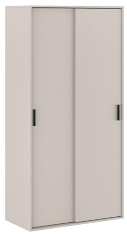 amuéblate Online - Armario de Dos Puertas Correderas con Altillo Modelo Alaska para Dormitorios de Matrimonio e Infantiles, Color Beige, Medidas: 100 cm Ancho x 200 cm Alto x 50 cm Fondo