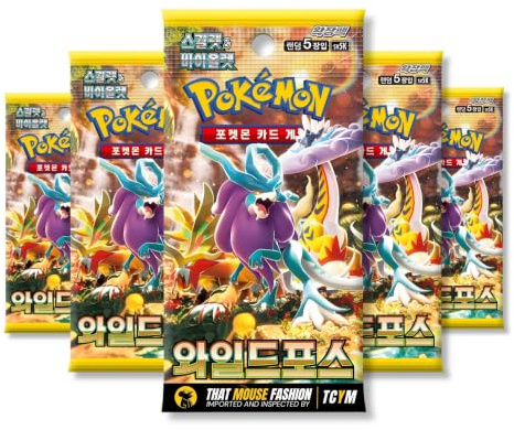 Lot de 5 boosters Forces Temporelles Wild Force Coréenne | Authentifié TCYM | Cartes Pokémon Coréennes | Packs Booster Pokémon Forces Temporales | Pokémon Scarlet et Violet