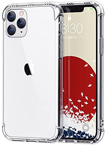 ONES für iPhone 11 Pro Max Hülle Klar, Schlanke Weiche TPU Silikonhülle, Militärische Fallschutzhülle Dünne Handyhülle mit Stoßfesten Airbags, Vergilbungsbeständig, Transparent