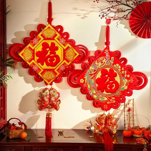Paquete de 2 linternas chinas de oro rosa decoración de nudos chinos fu linterna feliz año nuevo para 2022 Fiesta de la Primavera China Fiesta de la Farol Decoración