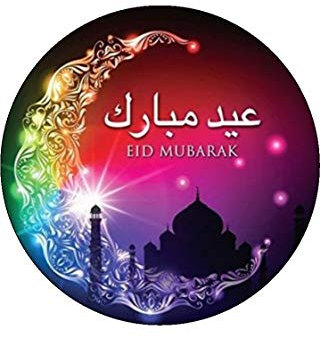 30 x Eid Mubarak (8) 1.5 (3.8cm) PRE-Cut Premium Rice Paper Edible Cake Toppers