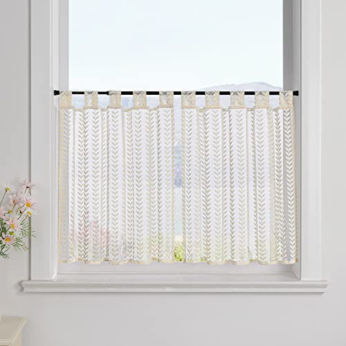 SCHOAL Scheibengardine mit Schlaufen 2 Stück Gardinen Küche 2er Set Bistrogardinen Stores Fenstergardine Landhaus Jacquard Milchweiß HxB 90x110cm x2