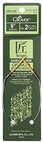 Clover Takumi Bamboo Circular Knitting Needles 9-Size 2/2.75mm, Beige