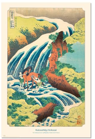 Grupo Erik Hiroshige Minowa Kanasugi And Mikawashima Poster - 36 x 24 inches / 91.5 x 61 cm - Shipped Rolled Up - Cool Posters - Art Poster - Posters & Prints - Wall Posters