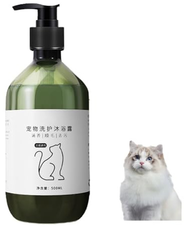 Schampo För Hundar Och Katter, Professionellt Groomingschampo, För Illaluktande Hundar, Extra Milt Och Lugnande, Vårdar Hud Och Päls, Lämpligt För Katter, Andra Husdjur (Cat)