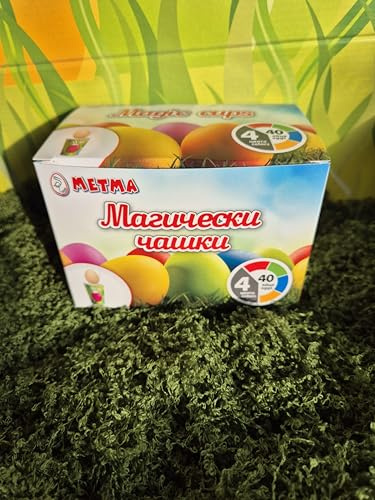 Metma Magic Cups 4 Becher mit Eierfarbstoff-Tampons - rot, grün, blau, gelb; Eierlöffel; Gebrauchsanweisung; zum Färben von bis zu 40 Eiern Eierfarbe