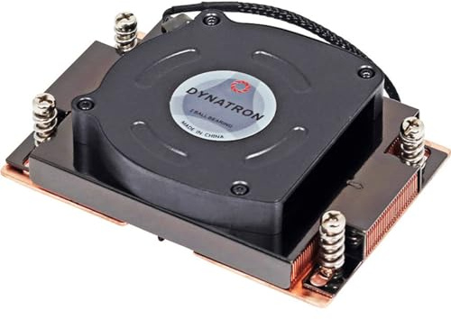 Inter-Tech Kühler A-41 1HE aktiv AMD Socket sWRX8,sTRX4,TR4