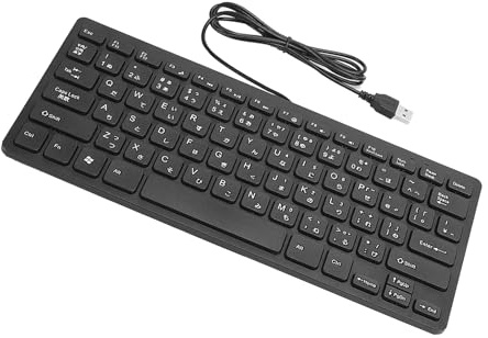 ERYUE Mini Clavier Filaire Japonais, Fournitures D'Ordinateur de Bureau Silencieuses USB 78 Touches, pour Ordinateur Portable (Noire)