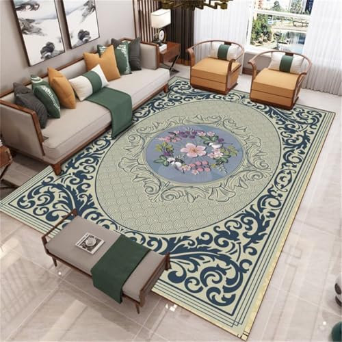 RUGMRZ Teppich Badezimmer Bettumrandung Schlafzimmer Wohnzimmer traditioneller Esszimmerzubehör rutschfest rechteckig langlebig Designer 200X300CM