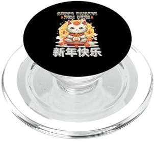 Felice anno nuovo cinese 2024 Lucky Cat Matching PopSockets PopGrip per MagSafe