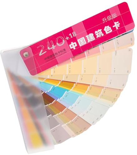 Lurrose Nuancier de Peinture 258 Couleurs Standard Cartes de Couleurs pour Peinture Architecturale pour Dessin Artistique pour Intérieur et Extérieur