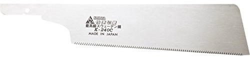 Magma Lame de scie japonaise professionnelle de rechange pour artisanat et industrie, J-WEDS240