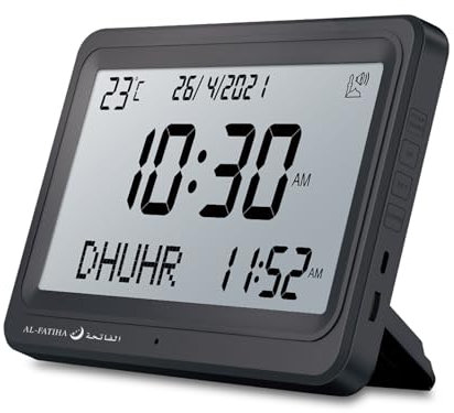 Al salama Azan Clock, Automatic Worldwide Digital 8 Azan Prayer Sounds Muslim Prayer Clock, Islamic Prayer Clock for Home Decor Islamic Art Verse of The Day (Black)