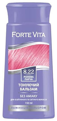 Semi-permanenter Tönungsbalsam Haarfarbe Tonic Haarfärbe-Tönungsbalsam, auswaschbar, ohne Ammoniak (8.22 pink brocade)