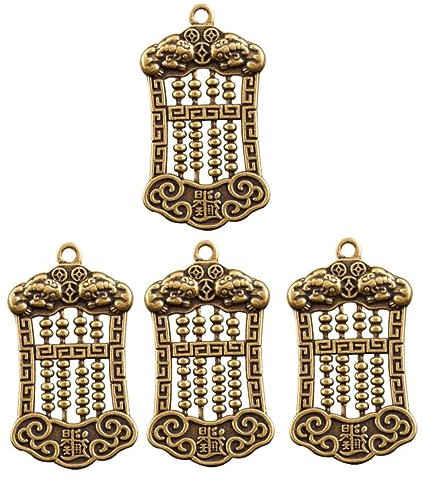 BUGUUYO 4stücke Teiliges Messing Abakus Schlüsselanhänger Vintage Design Langlebiges Kreatives Schlüsselring Anhänger Modisches Handgefertigtes Schmuck Accessoire Für Besondere Schlüsselbu