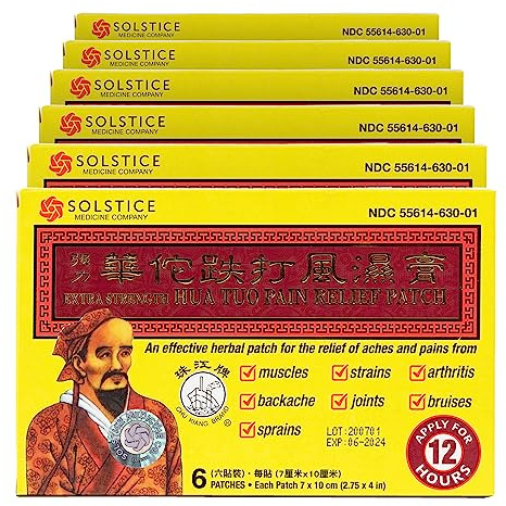 Extra Strength Hua Tuo Medicated Patch (5 Patches Per Box) (6 Boxes) (Solstice)