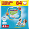 Babylino Sensitive SwimPants, Pannolini Mare e Piscina, Taglia 4/5 (9-15kg), 84 Unità