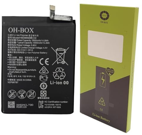 OH-BOX® Huawei HB396689ECW Mate 9/ Mate 9 Pro (MHA-L29, LON-L29)