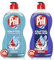 PRIL Kraftgel-Set 1x Ultra Plus & 1x Hygienische Frische, Handgeschirrspülmittel-Set mit höchster Fettlösekraft, für sauberes Geschirr auch in kaltem Wasser, 2x 450ml