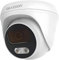 UKVISION COLORVU 4K 8MP Audio FULL COLOR CCTV Camera Turret Dome Built-in microphone TVI AOC 25M COLORVU AT NIGHT 2.8mm Color At night UKVISION-8MP-4K-AOC-WHITE-2.8mm