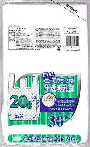 Kitchen Corner of any kind Fit with Poly Bag Translucent Milk White 20l 30P KC – 20 °F