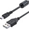 Replacement USB Cable Charging and Data Transfer for Sony Cyber-Shot DSC-W320 DSC-W530 DSC-W520 DSC-W510 DSC-TF1, DSC-W710, DSC-W730, DSC-W800, DSC-W810, DSC-W830 Digital Camera