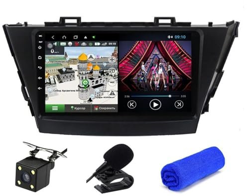 MKVAXR DSP 4G Android10 Prius V Plus Alpha 2012-2015 GPS Navigation Audio Stereo Car Radio Multimedia Video Player Autoradio Vehicle Multimedia Player(S9 8Core 4G 64G CAM)
