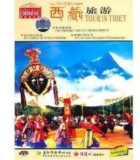 Tour in Tibet: The Legend of the Giant Cypress in Tibet, The Family of Nyima Tsewang, The Niangre Tibetan Drama Troupe