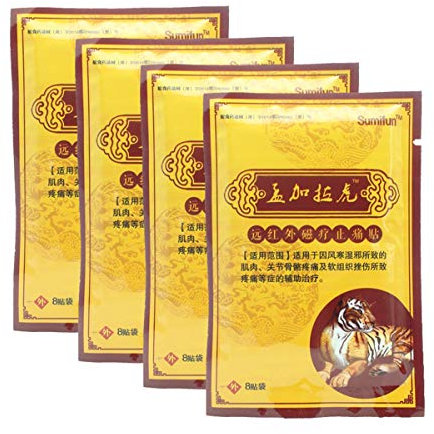 HELLOYOUNG 8 pezzi balsamo di balsamo a base di erbe cerotti muscolari schiena reumatismi sollievo adesivi in gesso adesivi unguenti