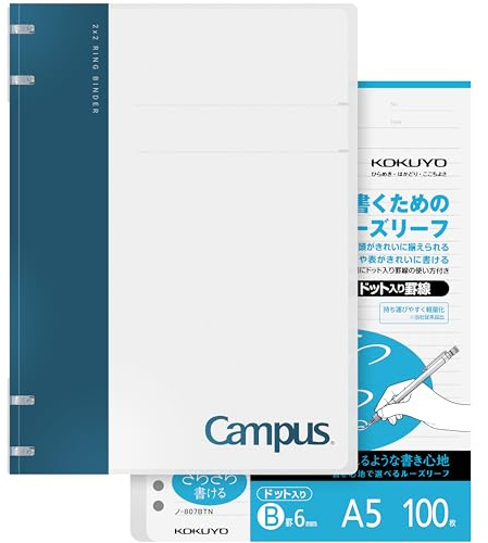 KOKUYO Campus 2x2 Spiral Binder Notebook Set, A5 Refillable Notebook + 100 Refill Papers with 6mm Dot Ruled, 40 Sheet Capacity, Navy, Perfect for Work, Study & Journal