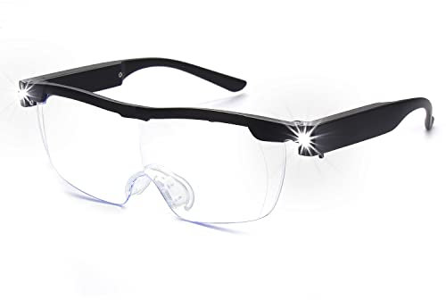 OKH 200% Lupenbrille mit Licht, Wiederaufladbare LED Beleuchtete Vergrößerung Brillen, Anti Blaulicht, Hands Free Lupe für Naharbeit, Handwerk, Hobby