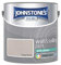 Johnstone's - Wall & Ceiling Paint - Chapel Stone - Soft Sheen Finish - Emulsion Paint - Fantastic Coverage - Easy to Apply - Dry in 1-2 Hours - 12m2 Coverage per Litre - 2.5L